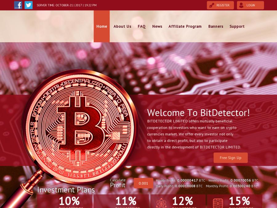 BitDetector - заработок Биткоин на сверхдоходном инвест проекте от 10%
