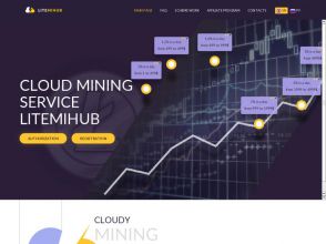 LiteMihub - cloud майнинг LiteCoin (LTC) без вложений с доходом 1-5%