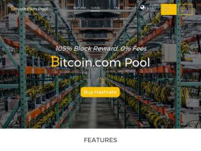 Bitcoin.com Pool - официальный партнер Bitcoin.com, облачный майнинг