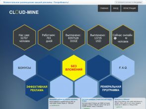 Cloud-Mine - псевдо майнинг Dogecoin и USD за GHS без вложений