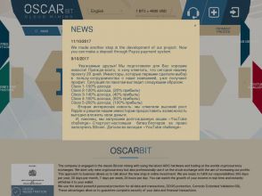 OSCARbit - добыча Bitcoin на арендованном оборудовании – 5% за сутки