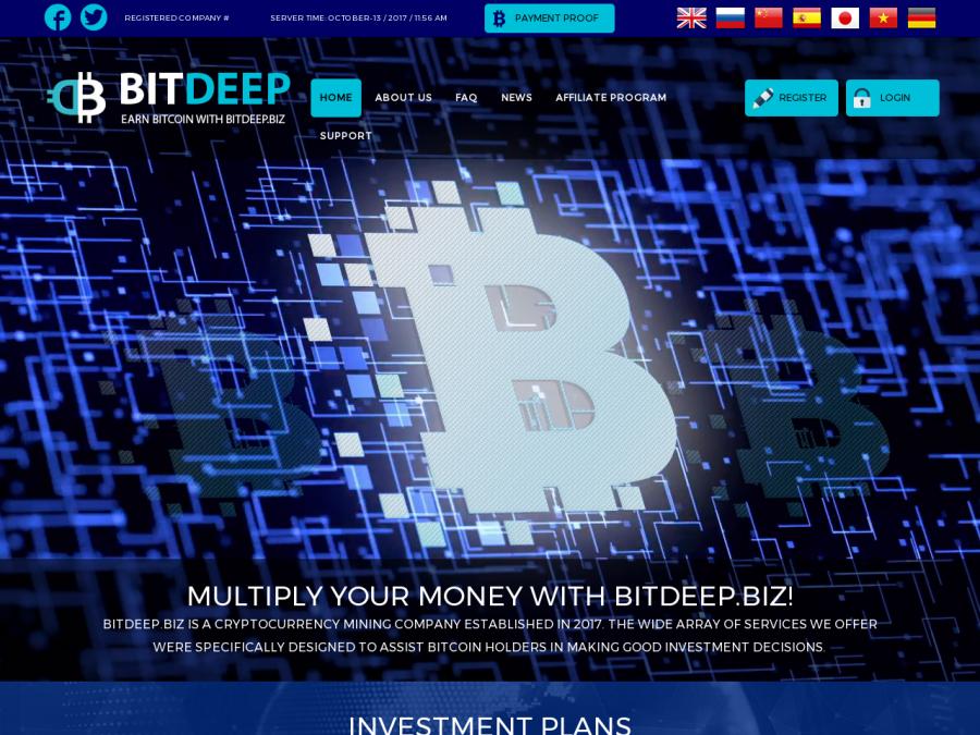BitDeep - заработок криптовалюты Bitcoin на автомате от 10% за сутки