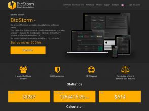 BtcStorm - псевдо облачный майнинг USD и Bitcoin, заработок криптовалюты онлайн
