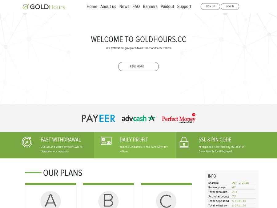 GoldHours - 105 - 110% через 3 дня или 170% за 15 дней, депозиты от 5 USD