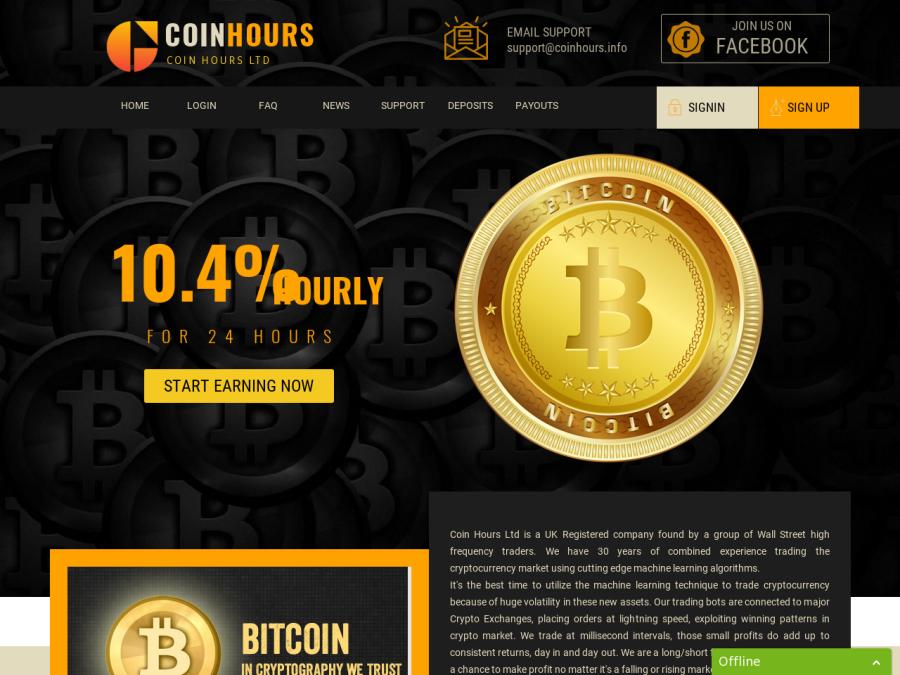 Coin Hours Ltd - сверхдоходный почасовик с профитом от +5% за 72 часа, 10$