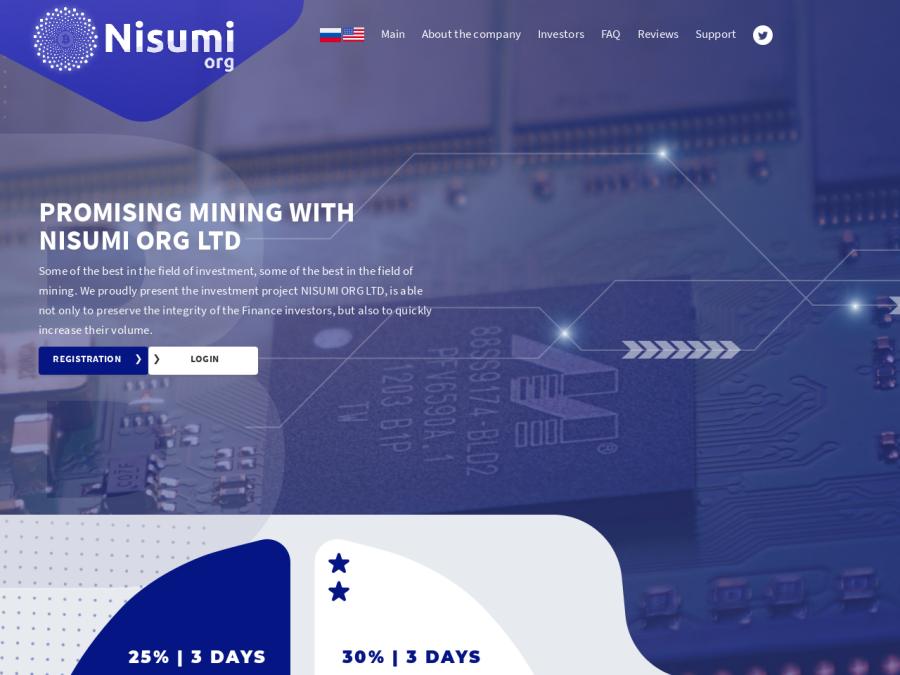 NISUMI ORG LTD - новый фаст проект с доходом от 25% за 3 дня, вклады от 1$