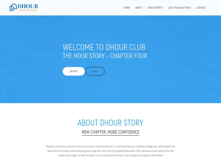 DHOUR CLUB - новый почасовой хайп с прибылью от +4.4%, депозиты от 19 $