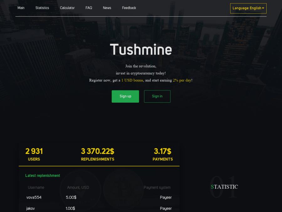 TushMine - новый псевдо майнинг криптовалют BTC / LTC / DOGE + GHS, +1 $
