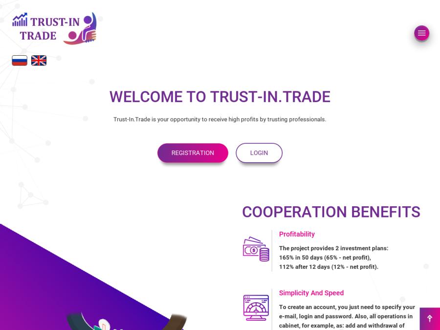 Trust-In Trade - русскоязычный хайп с доходом от 1.3% в день, вклады от 25$