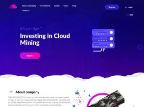 Cloudpons LTD - хайп проект с доходом +6% в день на 20 рабочих суток, 10$