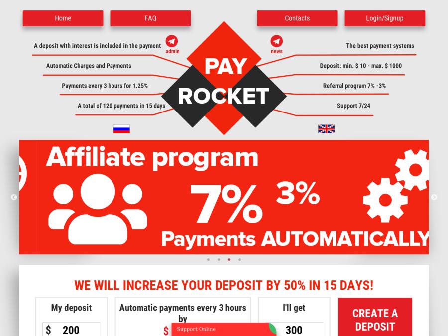 Pay Rocket - почасовой автоматический заработок +50% за 15 дней, от 10 USD