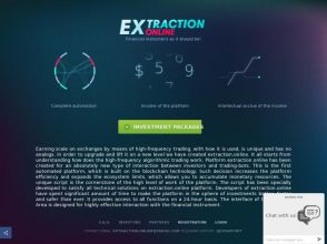 Extraction Online - инвестициции от 10 долларов сроком 15 - 70 дней, +33%