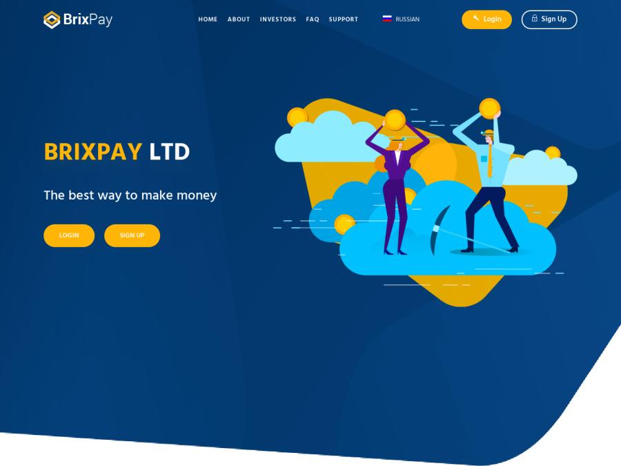 BrixPay LTD - 1% - 1.4% прибыли в день сроком 5 - 10 дней, депозиты от 10$