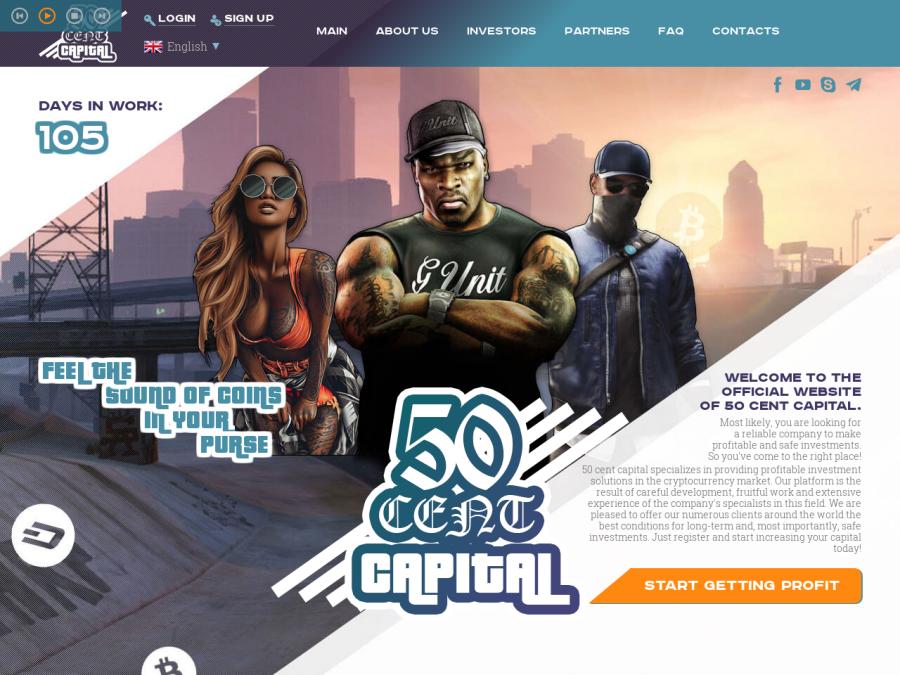 50 Cent Capital - заработок онлайн +5% в рабочие дни на 30 суток, от 25 USD