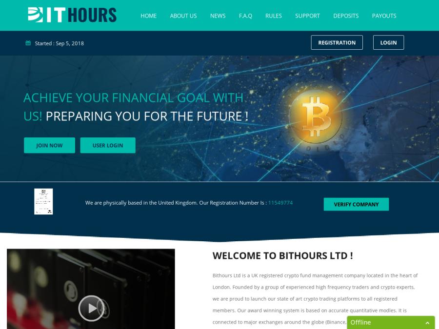 BitHours Ltd - почасовой хайп с доходом 1.5 - 2.6 - 10.4% каждый час, от 5$