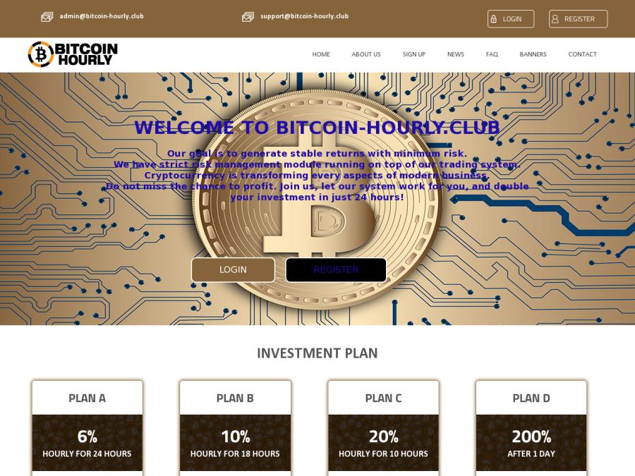 Bitcoin-Hourly Club - почасовой хайп, от 4.36% до 6.00% каждый час, от 1 USD