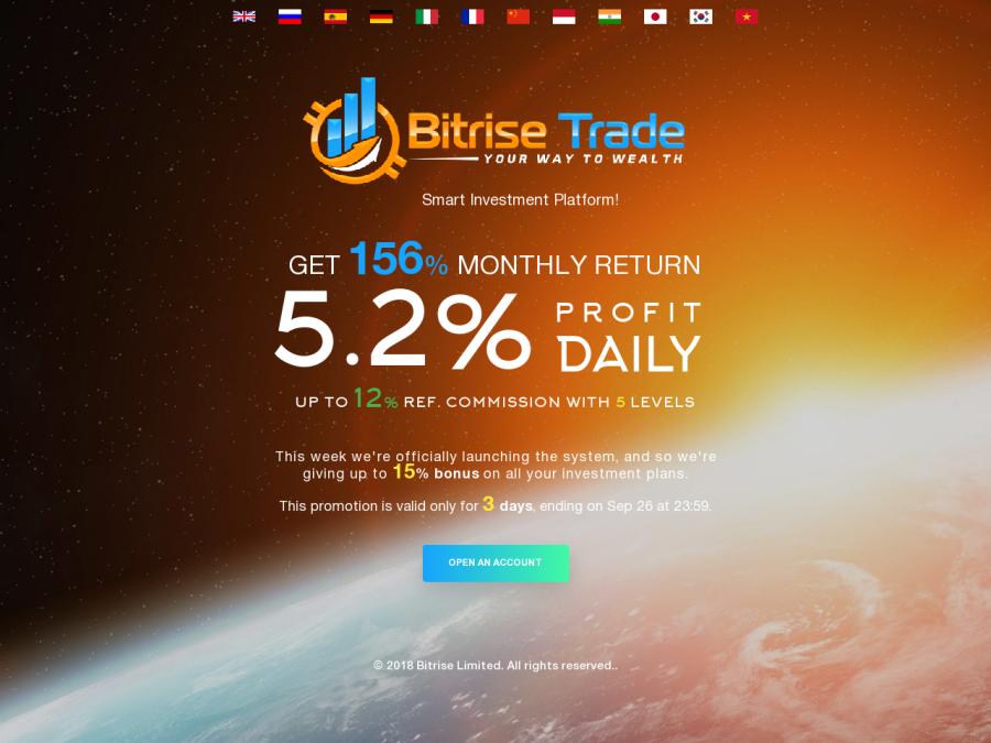 BitRise Trade Ltd - фаст - хайп от +2.15% чистой прибыли в день и больше