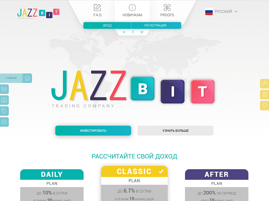 JazzBit - новый хайп проект с доходом от +2% по будням, мультивалюта, 10$