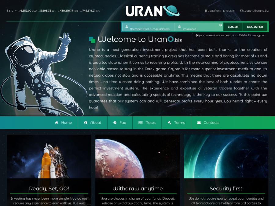 Urano - сверхдоходная Bitcoin-копилка +0.15% почасово, снятие депозита