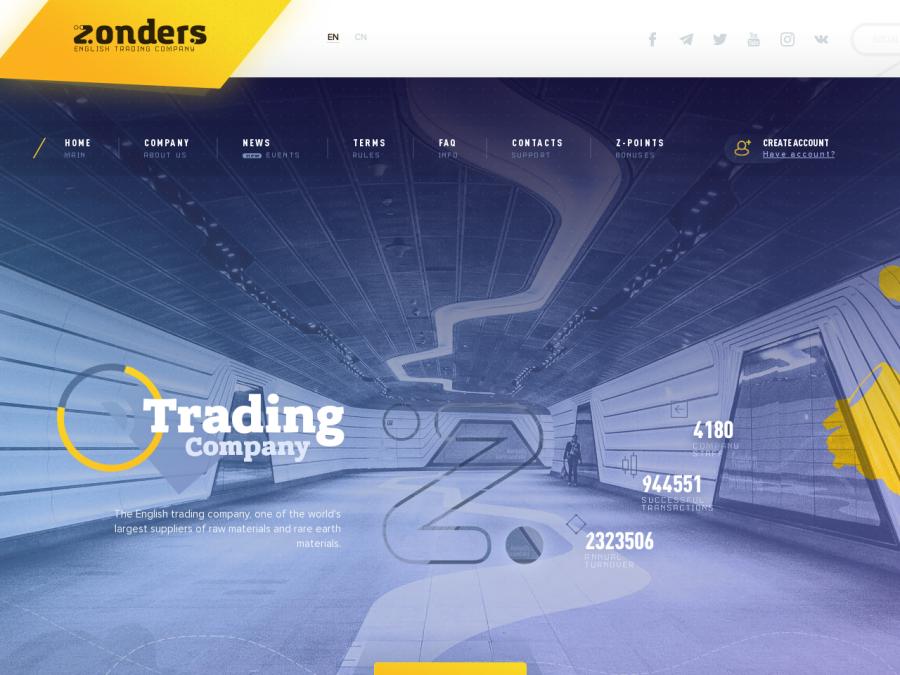 Zonders - высокодоход с инвестициями в долларах и криптовалюте, от 15 $