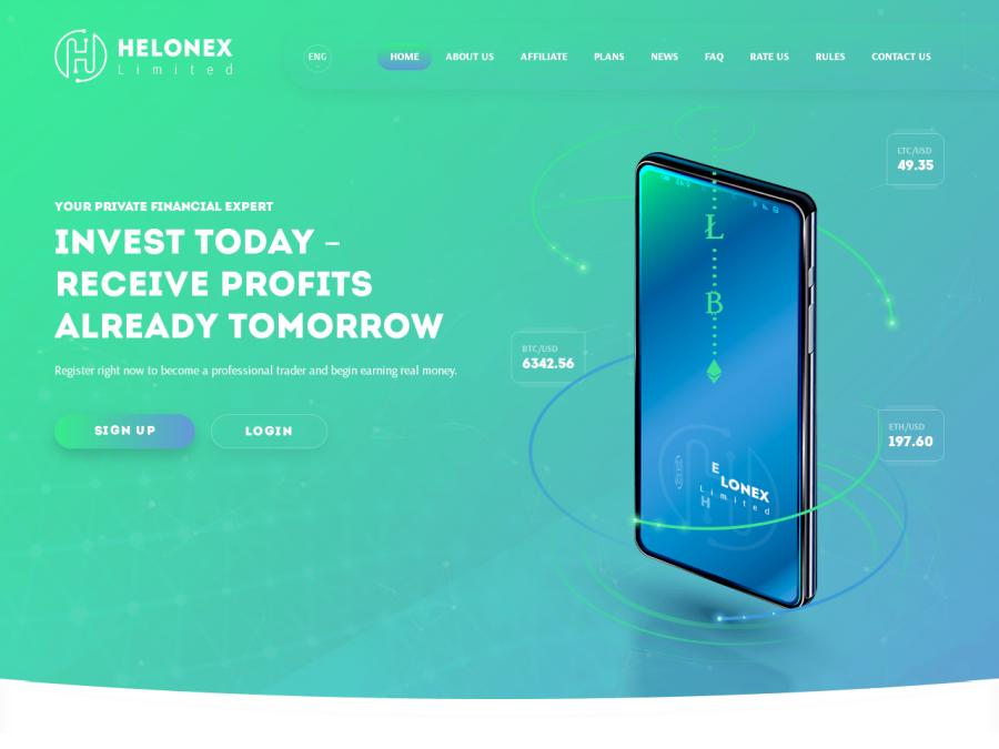 Helonex Limited - свежий хайп с доходом 4% в день на 40 суток (160%), 20$