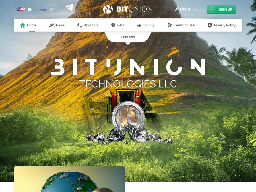 BitUnion Technologies - платит с 2017г, профит от +2.33% в день, депозит 10$