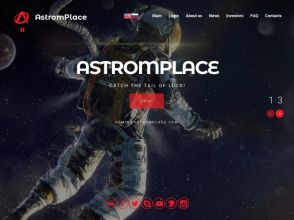 AstromPlace - сверхдоходный проект с доходом от 2.1% в день, депо от 10$