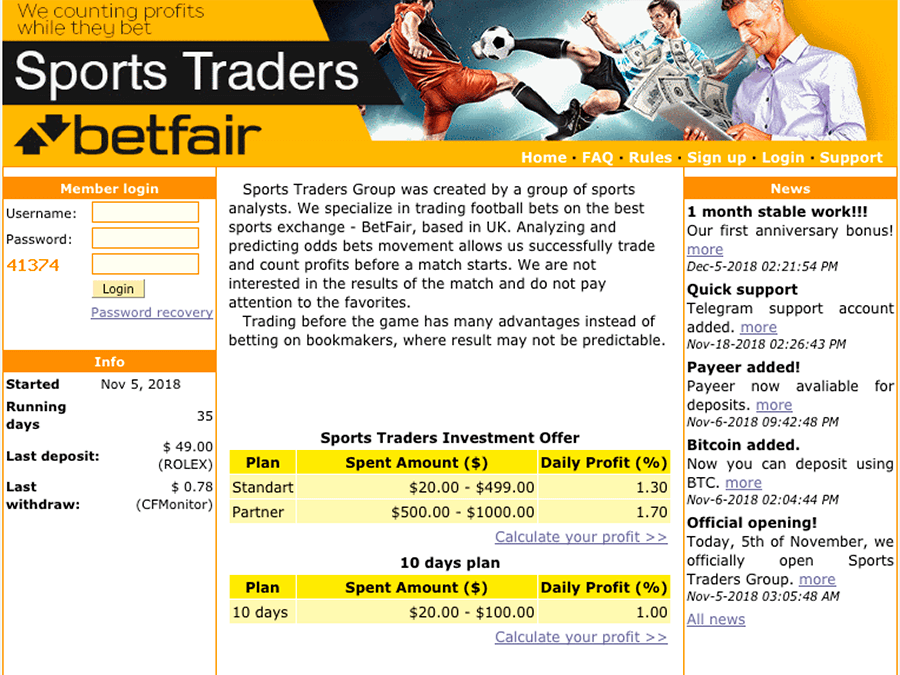Sports Traders Group - хайп без дизайна с доходом от 1.3% в день, от 20 USD
