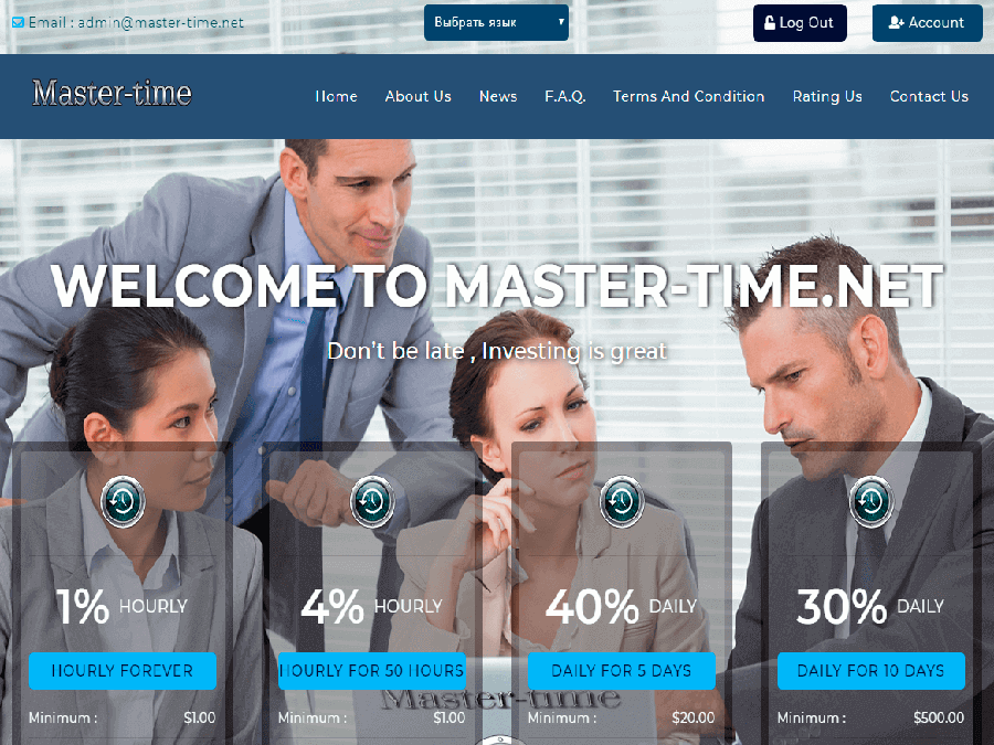 Master-Time - почасовой FAST HYIP с доходом от 0.5% в час бессрочно, от 1$