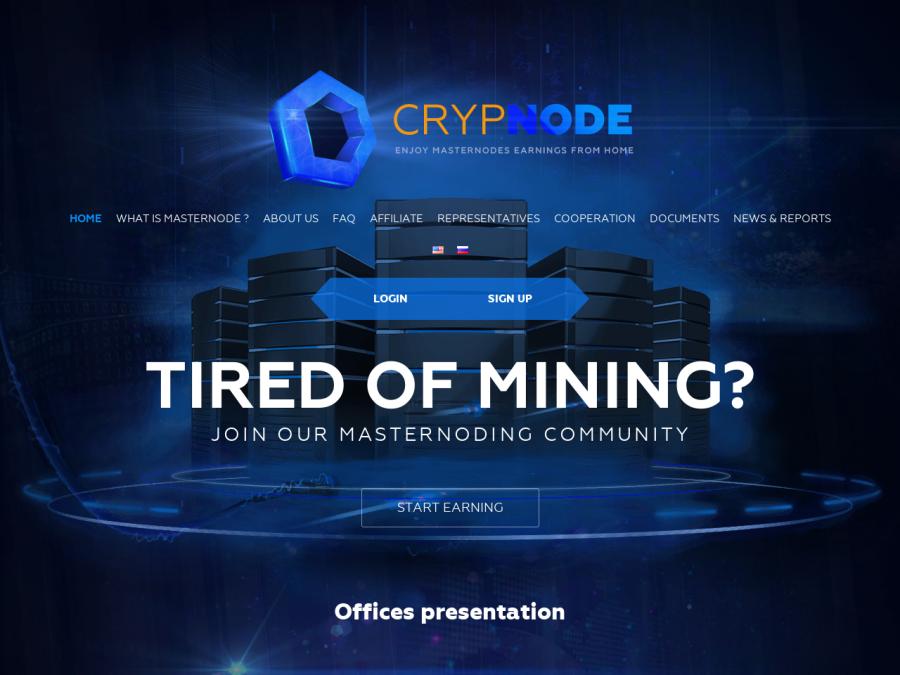 Crypnode Technologies Limited - инвестиции с доходом от 0.5% до 5.0% в день