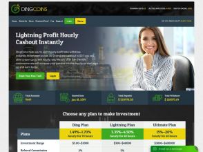 DingCoin Company - почасовой средник от +1.49% в час на 70 часов, от 5 USD