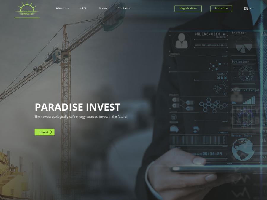Paradise Invest Biz - инвестиции в долларах онлайн, +5% на 30 дней, депо $10