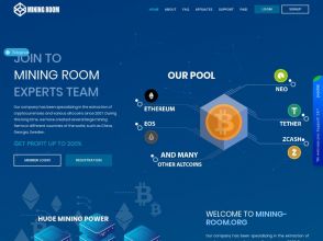 Mining Room - новейший хайп с доходом от 44% в месяц, депозит USD/Crypto