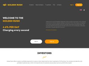 Golden Rush - новая копилка с выводом депозита и доходом +4.6% навсегда