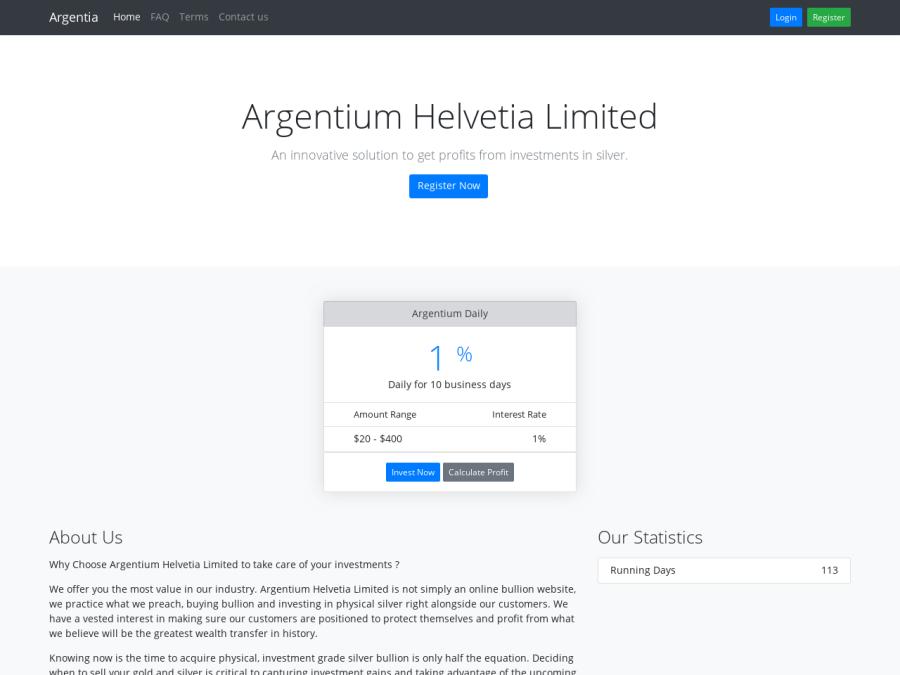 Argentium Helvetia Limited - перспективный средник: +1% на 10 бизнес-дней