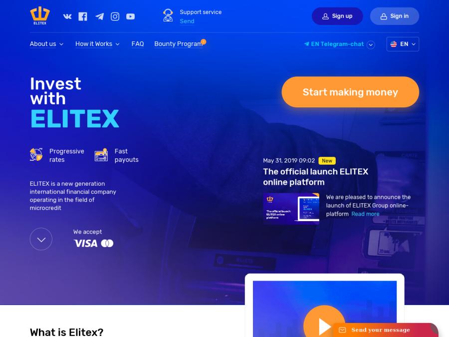 ELITEX Group LLC - интересный хайп с доходом 2% на 1 год, RUB/USD/Crypto