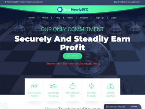 TrustHourlyBTC - инвестиционная компания от 1.53% почасово на 68 часов, $5