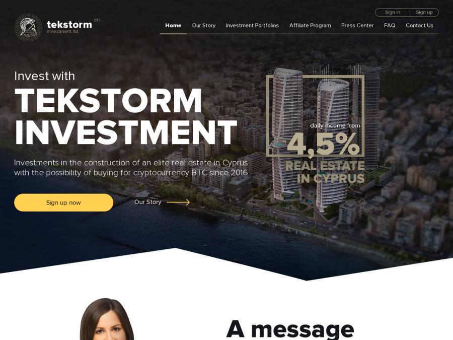 Tekstorm Investment - высокодоходный проект с рабочими планами от 10 USD