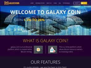 GalaxyCoin - сверхдоходный почасовик, 1.3% ежечасно на 88 часов, от 5 USD