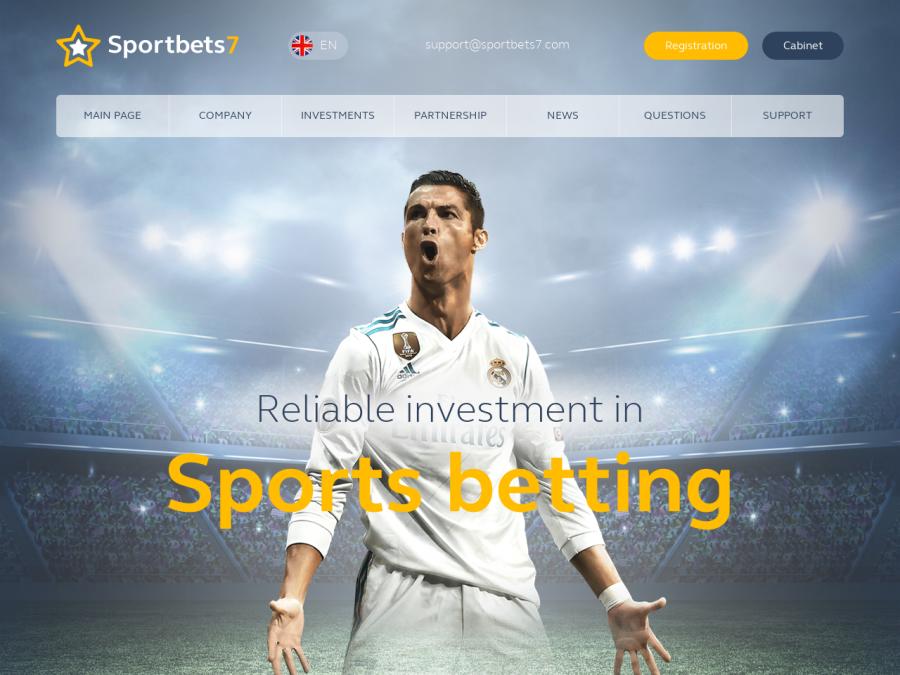 SportBets7 - инвестиции в беттинг: копилка, часовой, ежедневный тарифы