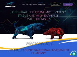 SkyBull - свежий хайп-проект от +3% чистой прибыли за день, депозит от $10