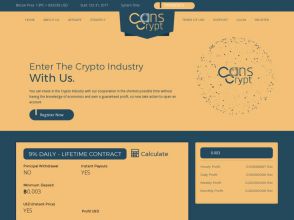 CoinScrypt - сверхдоходный хайп Bitcoin под 9% за сутки пожизненно