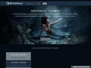 Bit Mermaid Limited - хайп 10-15% за сутки от вкладов в Биткоинах
