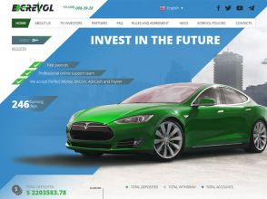 Energy Cars Revolution - долгосрочные инвестиции в Биткоин под 1% в день