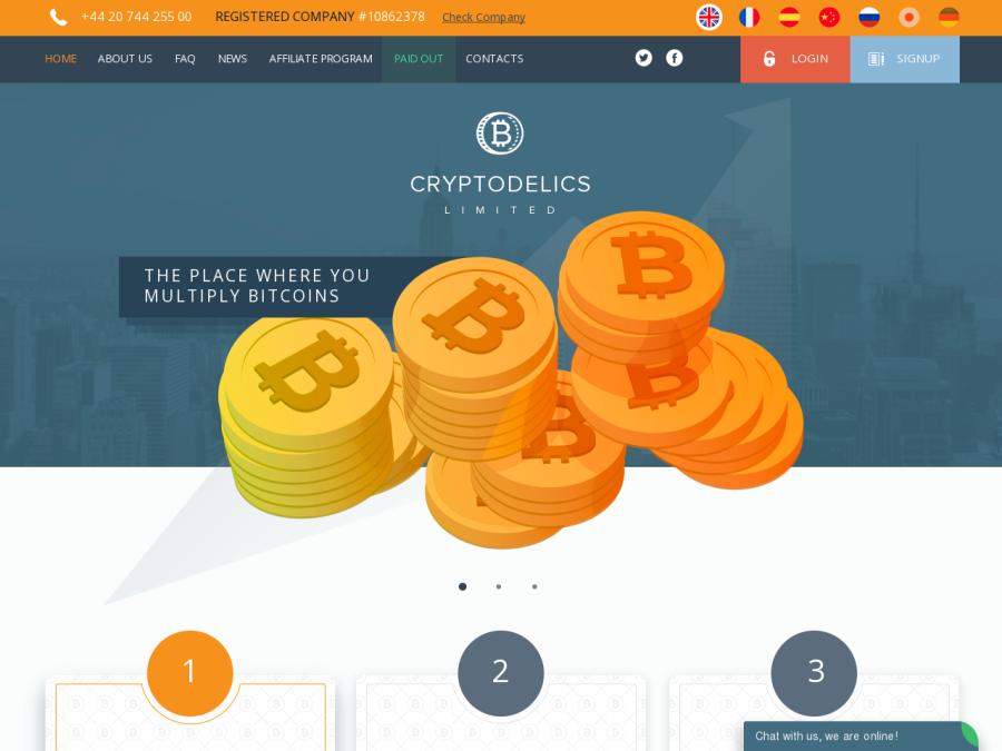 Cryptodelics Limited - инвестиции Bitcoin под 10% в сутки от 0.001 BTC