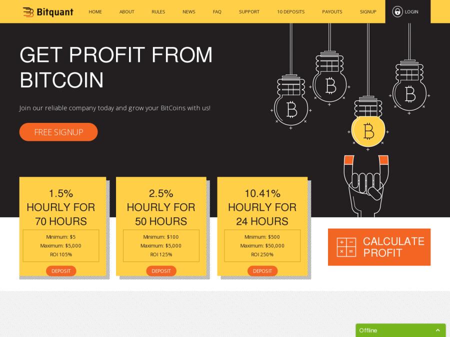 BitQuant - инвестиционный проект, заработок Bitcoin и USD от 1.5% ежечасно