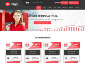 Impulse Trade - инвестиционный проект с доходом 120 - 200% за 5 - 20 дней