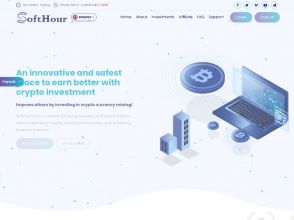 SoftHour - почасовые инвестиции от 0.86% на 120 часов и выше, вход от $10