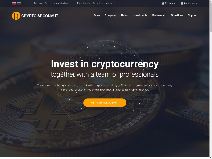 Crypto Argonaut - свежий проект с рабочими планами от 3% в день, от 25 USD