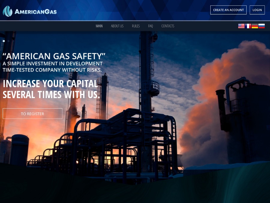 American Gas Safety - чистый профит от +2.1% на 21 день и выше, депо от $10